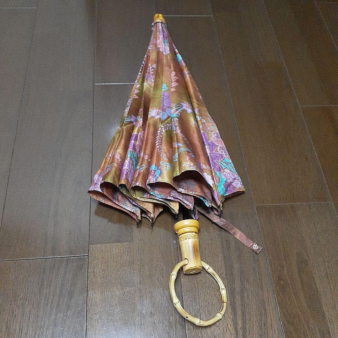 ZENZA 福井洋傘　折り畳み日傘