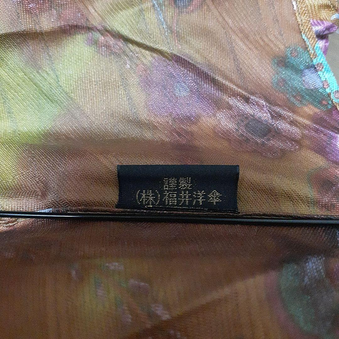 ZENZA 福井洋傘　折り畳み日傘