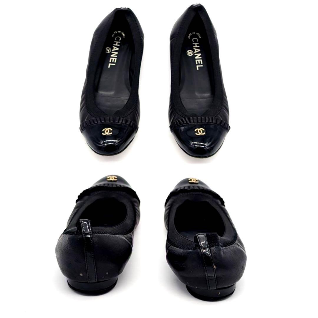 CHANEL✨シャネル パンプス ココマーク フラット ブラック 約22.5cm