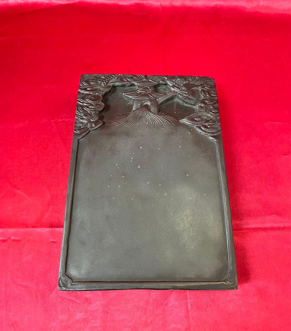【アンティーク】蘭亭古硯 中国 工芸品 書道具 ビンテージ 昭和レトロ 彫刻