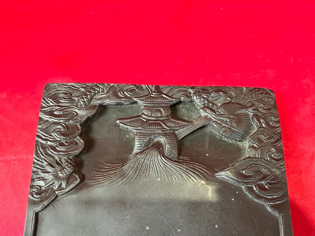 【アンティーク】蘭亭古硯 中国 工芸品 書道具 ビンテージ 昭和レトロ 彫刻