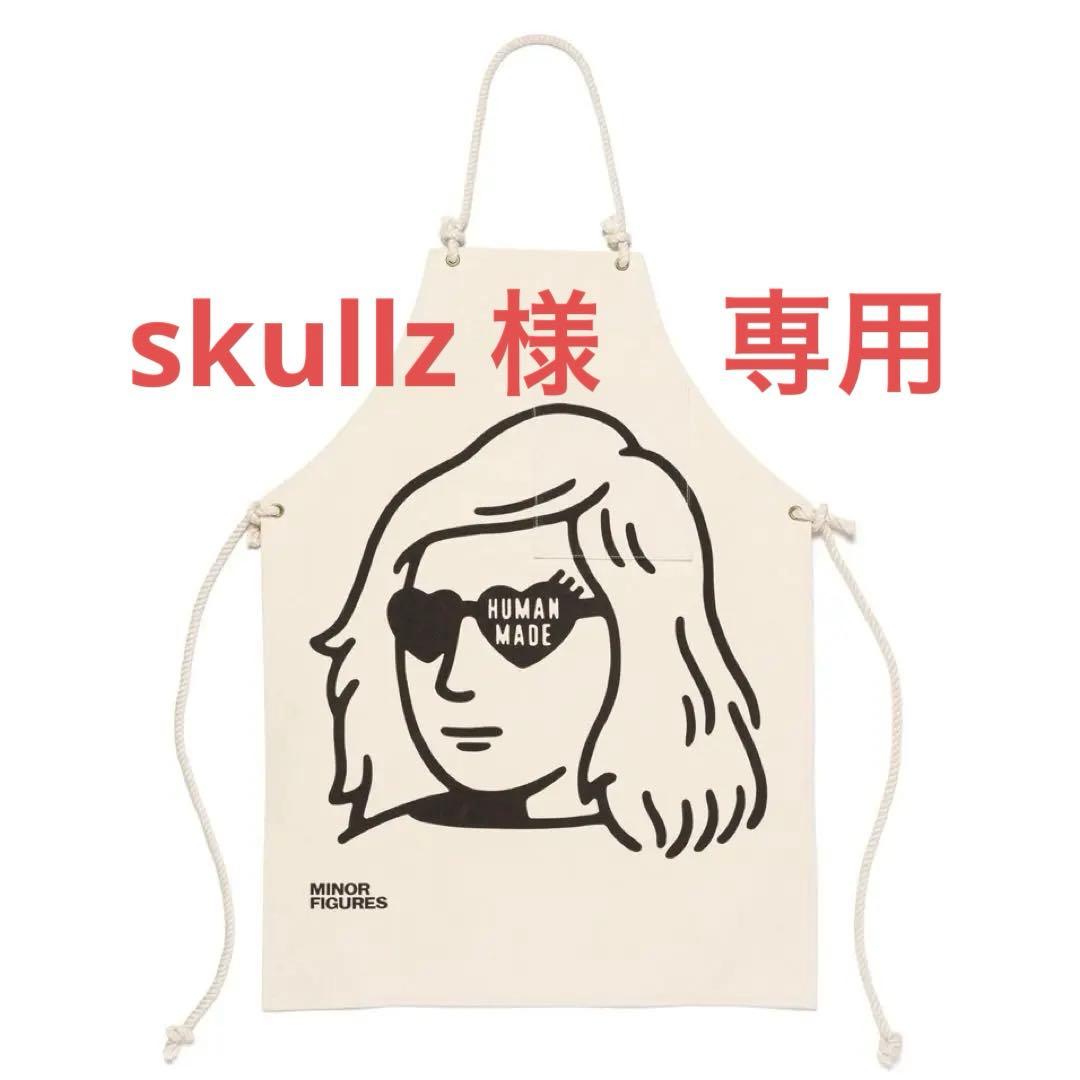 HUMAN MADE x MINOR FIGURES エプロン