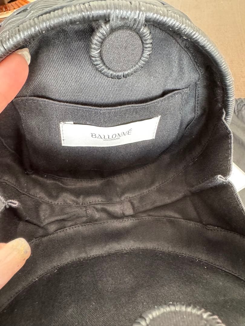 美品　MANIMARIS パンケーキバスケット　ブラック