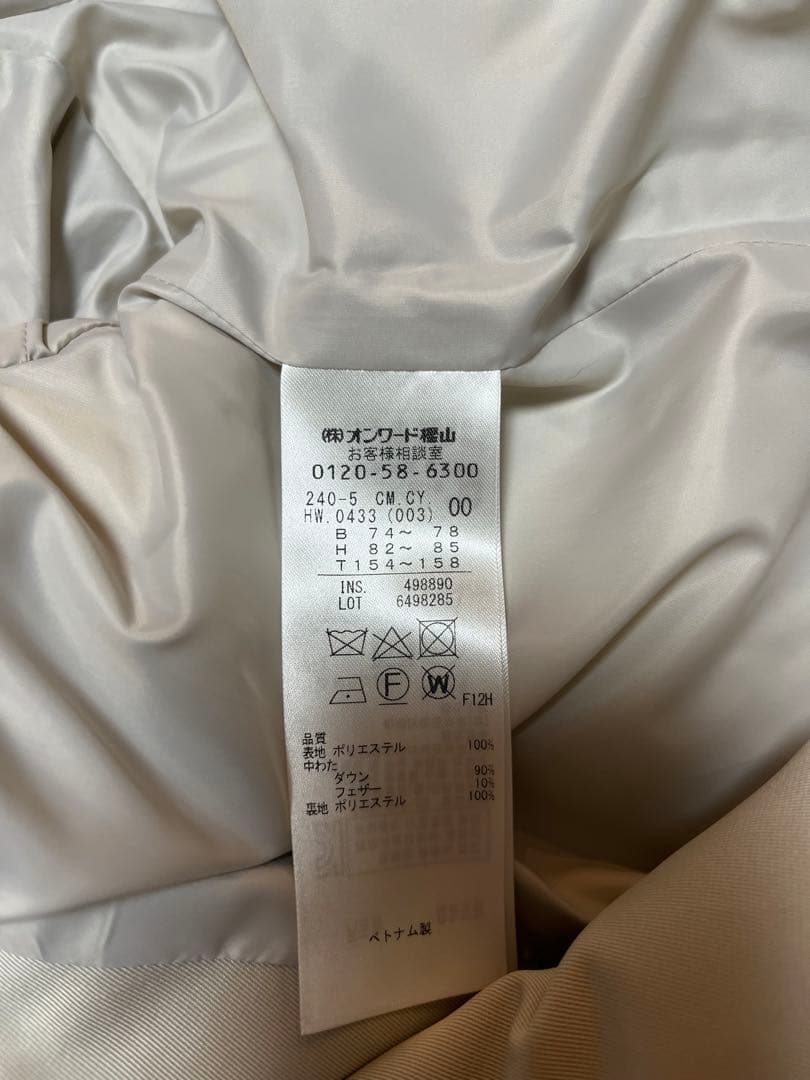 【再値下げしました❗️】ICB ダウントレンチコート　レディース