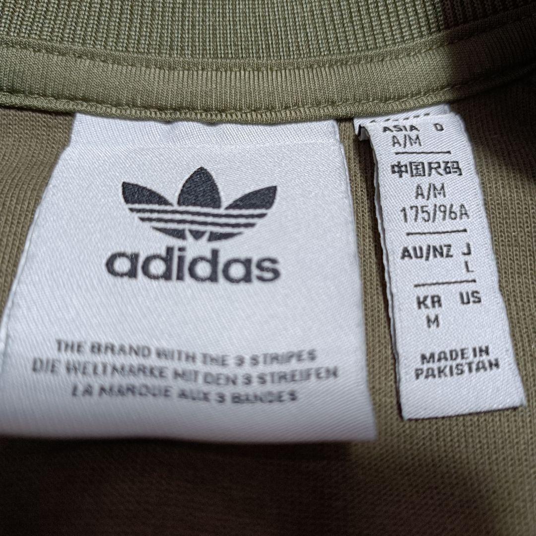 アディダスオリジナルス スーパースタートラックジャケット トップ カーキ 美品