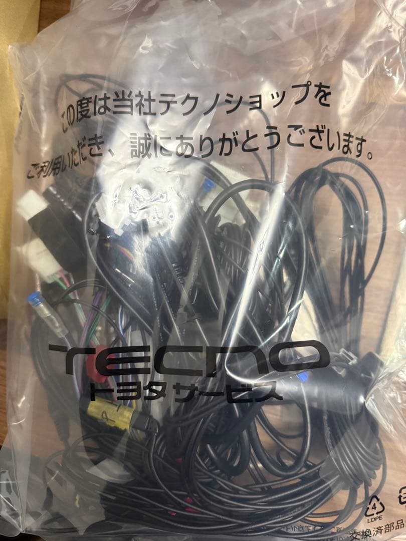 Panasonic CN-CE01WD カーナビ　保証書付