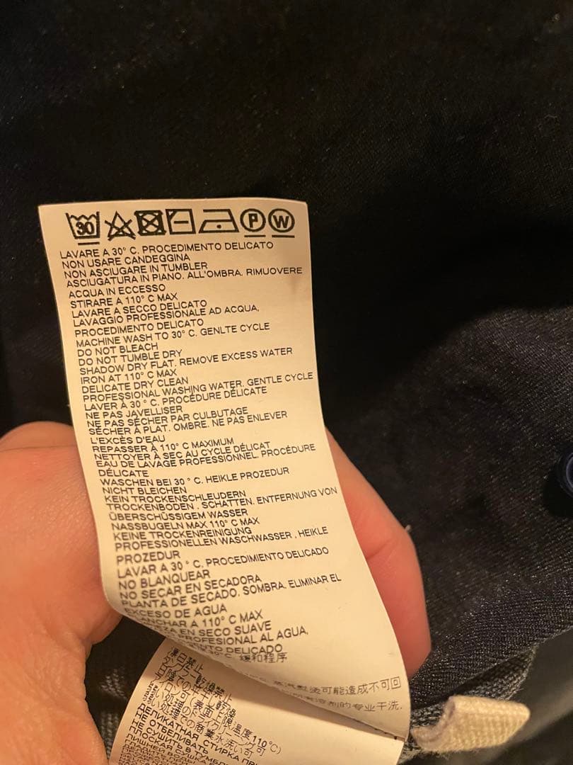 marni2020awセットアップ