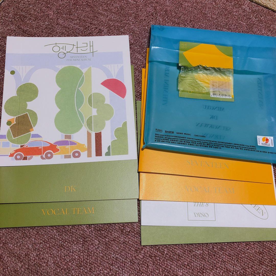 ドギョム　過去CDまとめ売り