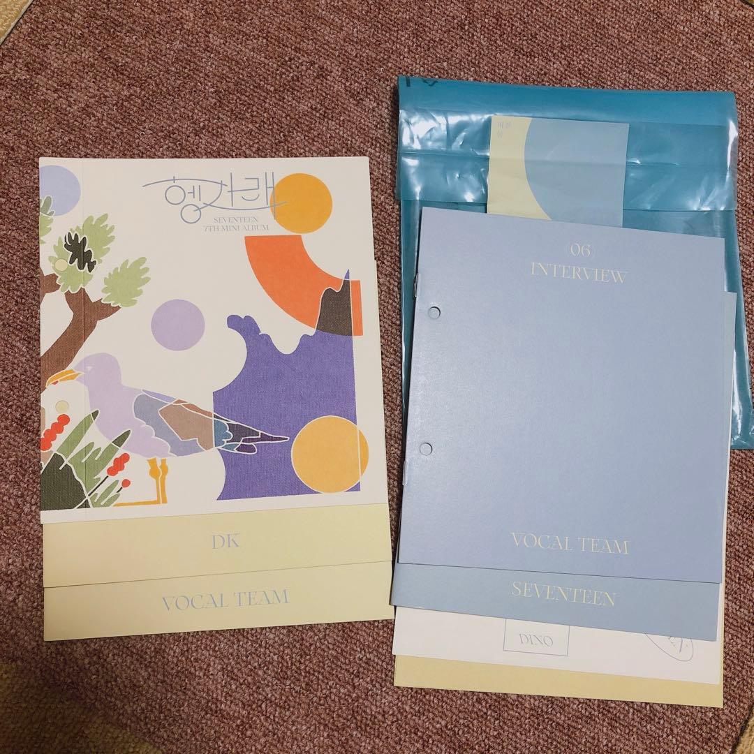 ドギョム　過去CDまとめ売り