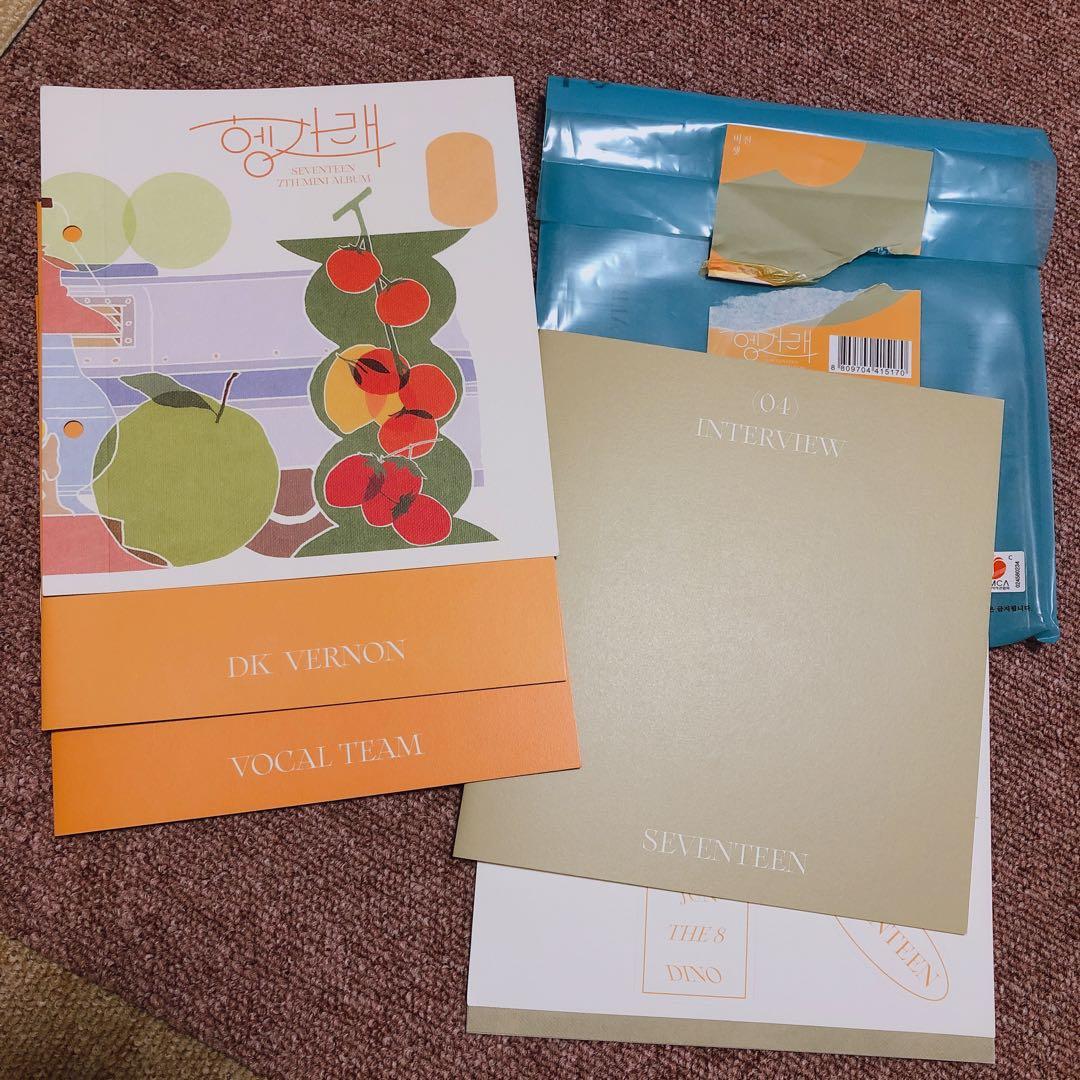 ドギョム　過去CDまとめ売り