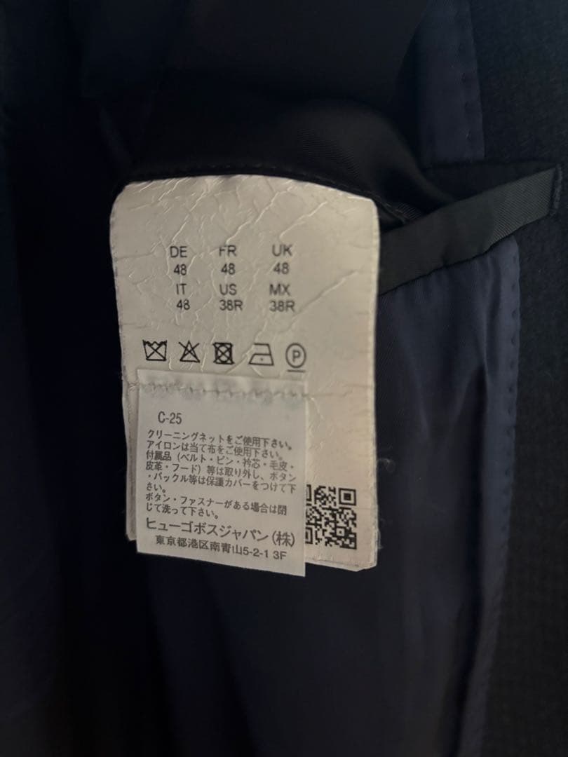 ヒューゴボス コート ネイビー サイズUK48/US38R 日本サイズL相当