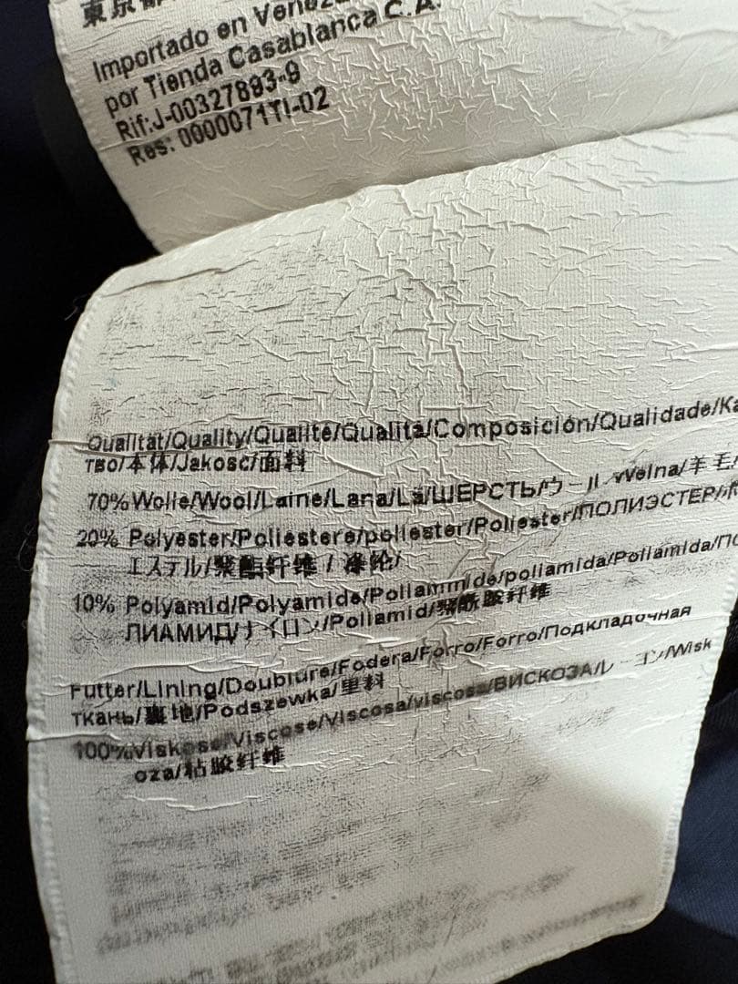 ヒューゴボス コート ネイビー サイズUK48/US38R 日本サイズL相当