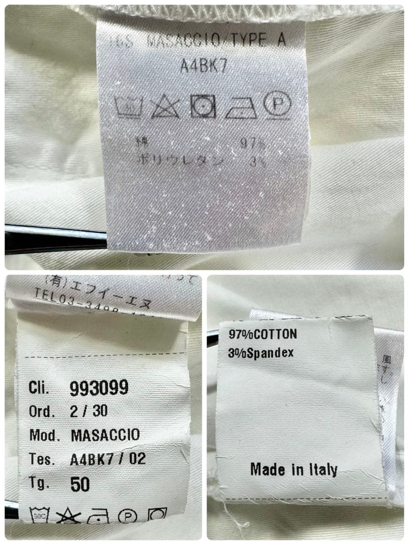 XL相当 50◎ジャブスアルキヴィオ マサッチョ コットンツイルパンツ 白 近年