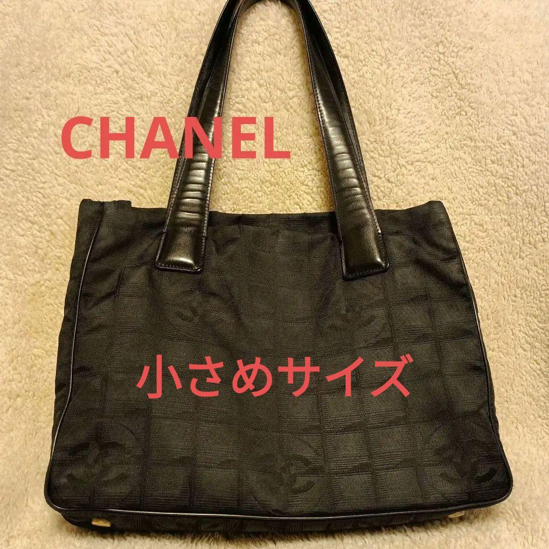 ★週末特価★希少★美品★シャネルブラック トートバッグ トラベルライン★