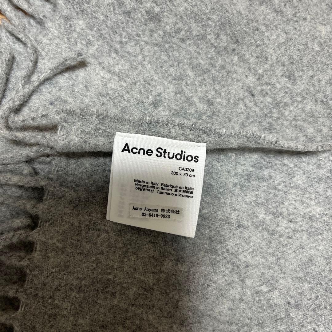 Acne Studiosマフラー