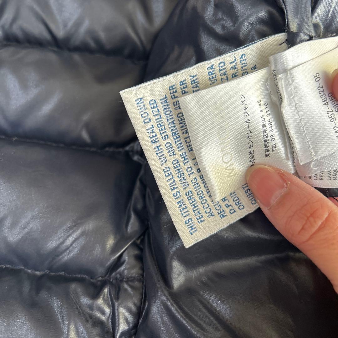 モンクレール ダウン コート