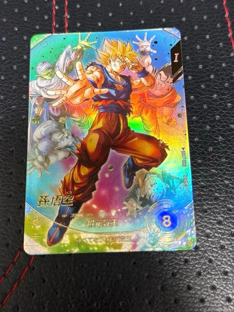 sdv7-003 パラレル 孫悟空