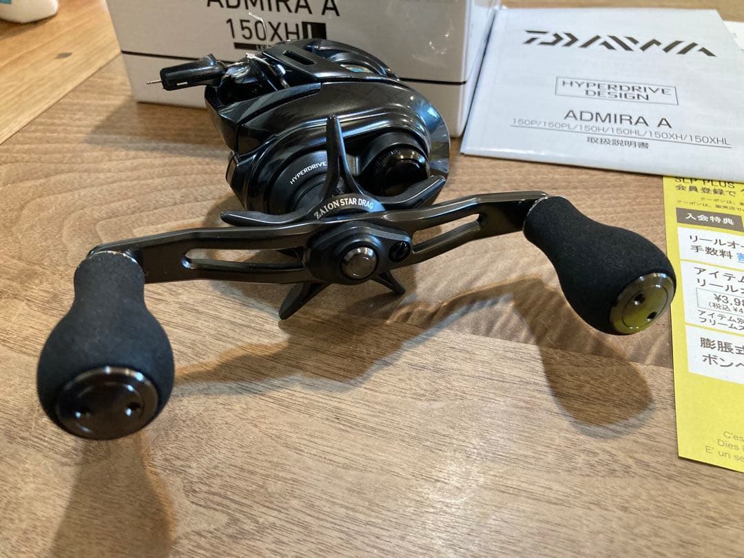 【超美品】 ダイワ 24アドミラ A 150HL PE0.8付