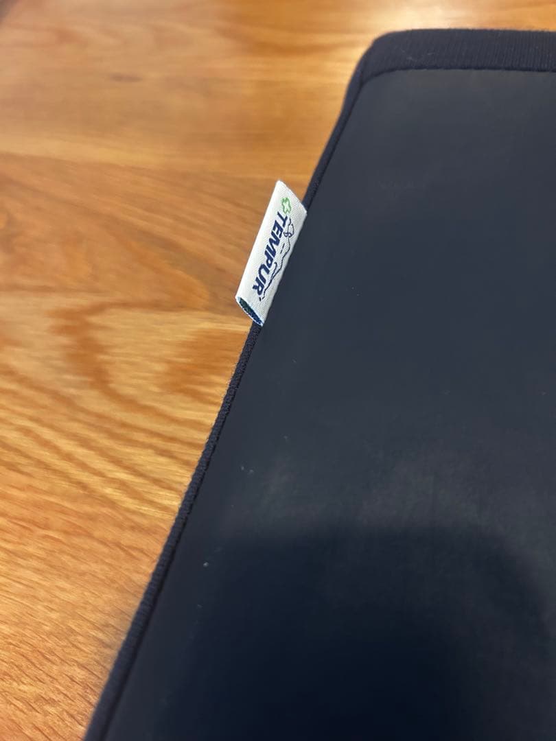 テンピュール　シートクッション 椅子用クッション