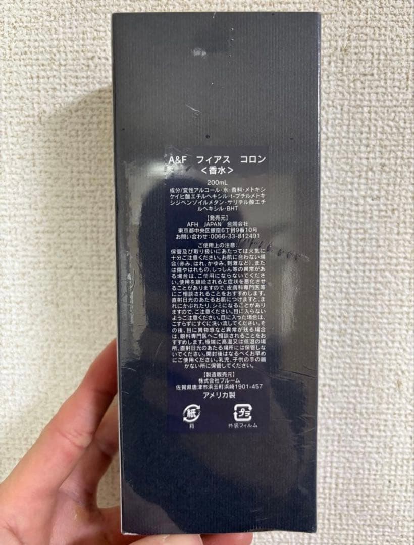 香水(男性用) Abercrombie & Fitch FIERCE COLOGNE 200mL