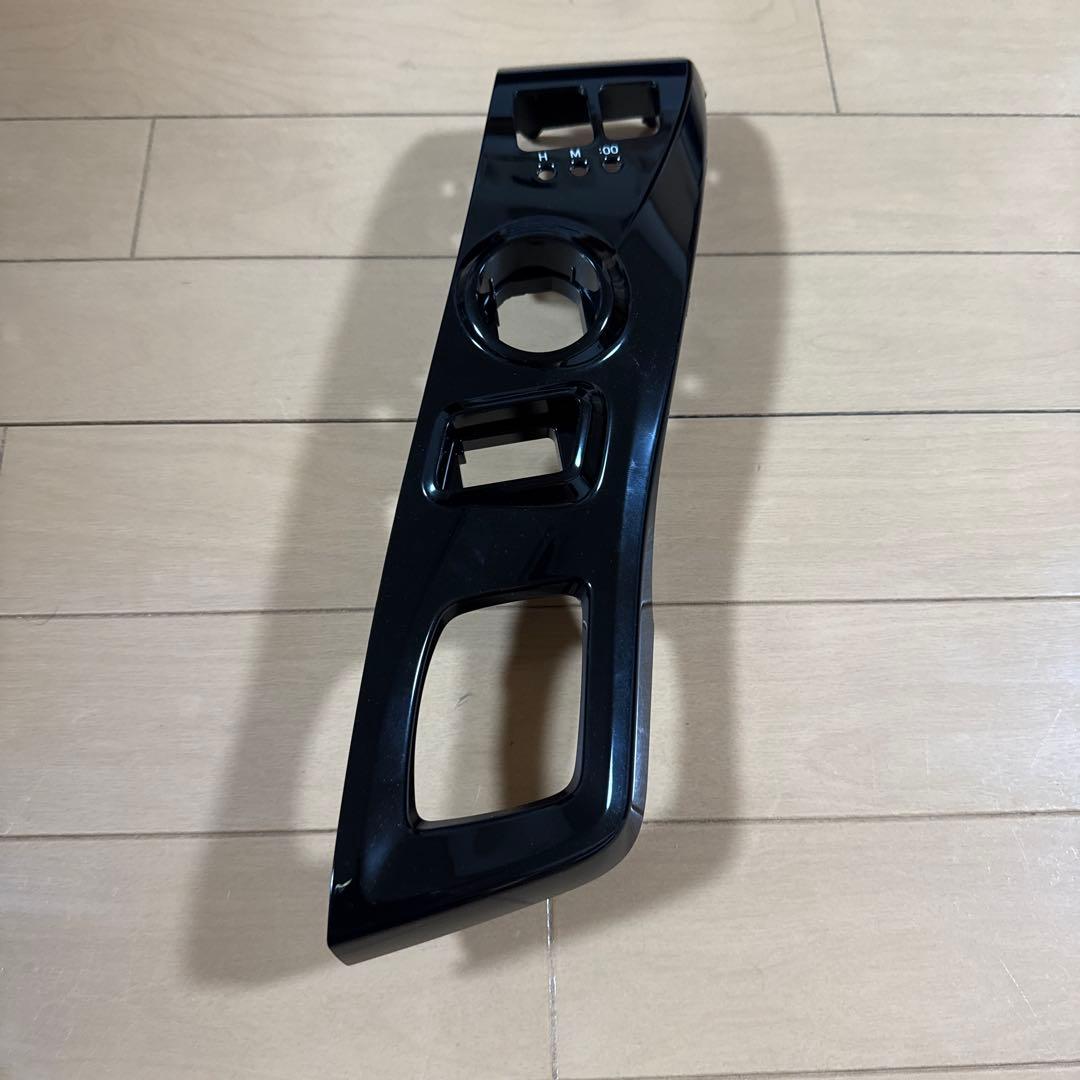 美品！プリウスα G's GR ナビパネル　シフトパネル　エアコン吹き出しパネル