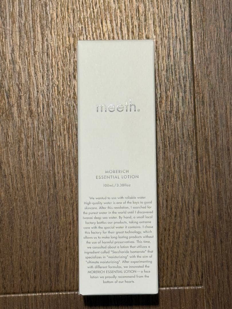 meeth. モアリッチ エッセンシャル ローション 100ml
