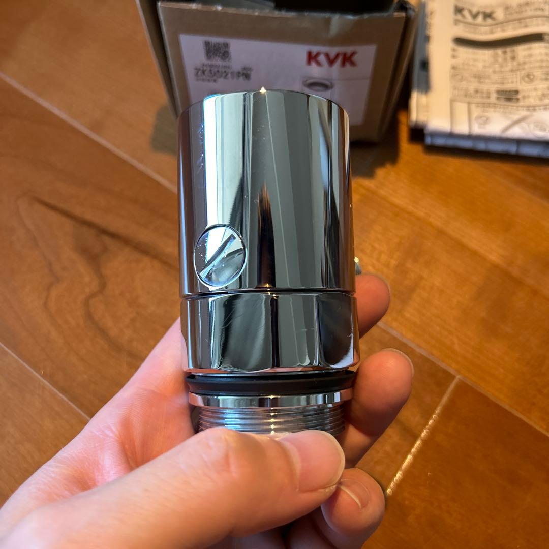 KVK 浄水器部品 ZK5021PN