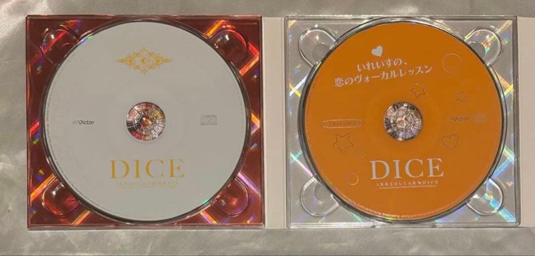いれいす サイン入り 『DICE』完全限定イレギュラー BOX