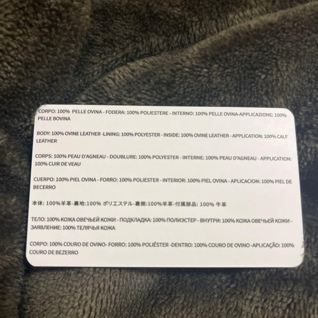 黒レザー三つ折り財布