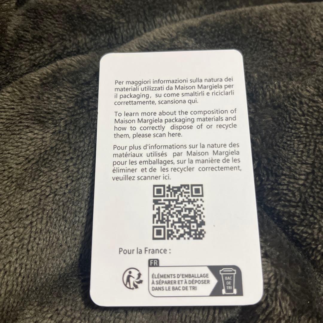 黒レザー三つ折り財布