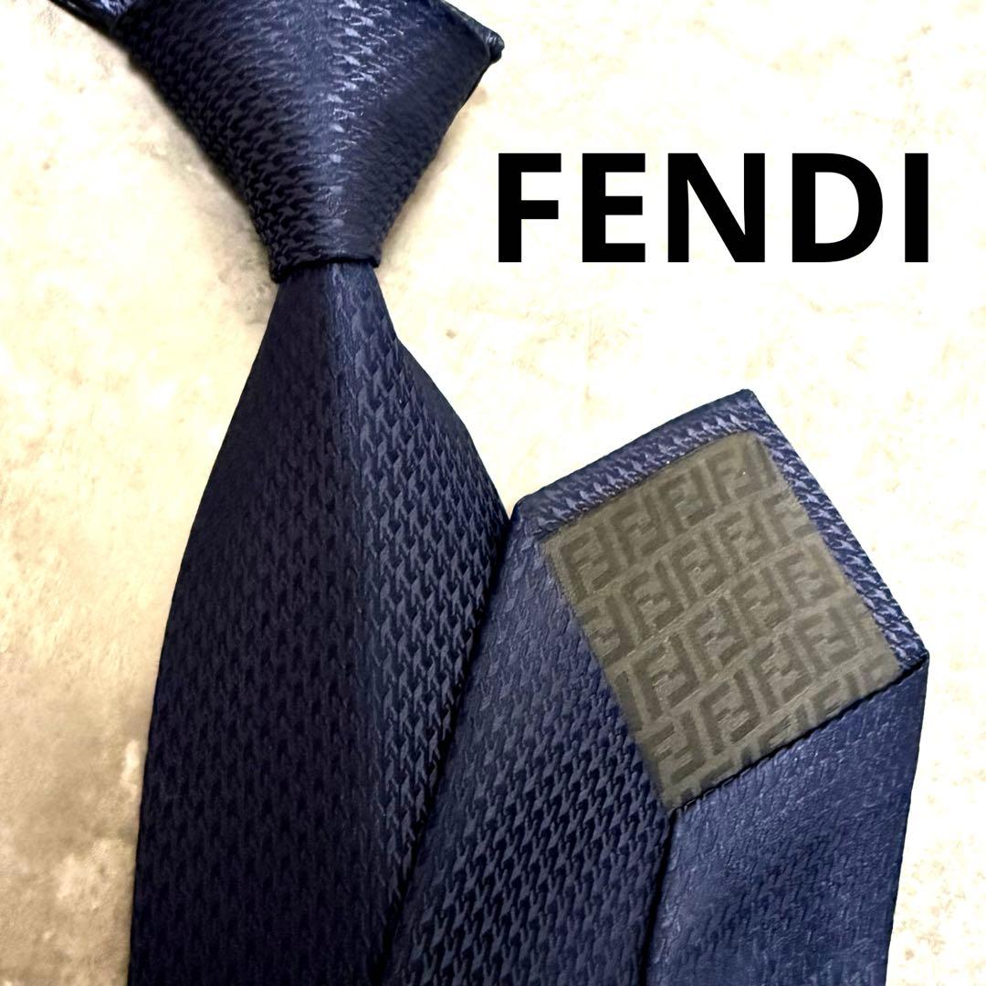 【✨極美品✨】FENDI フェンディ ネクタイ ソリッド ネイビー 無地 希少