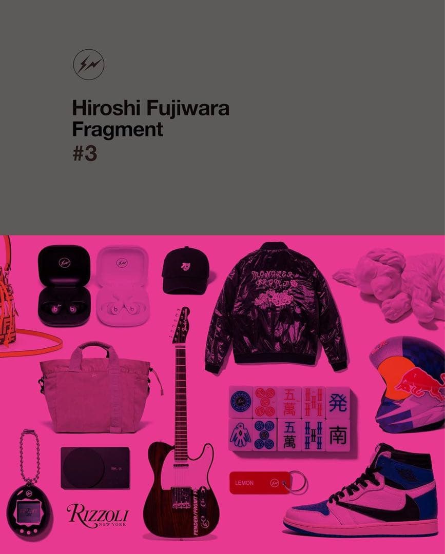 アート・デザイン・音楽 Hiroshi Fujiwara : Fragment #3 Rizzo