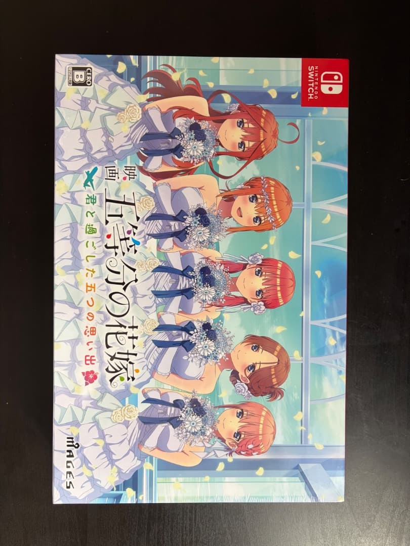 映画「五等分の花嫁」君と過ごした五つの思い出 限定版（Switch）未開封