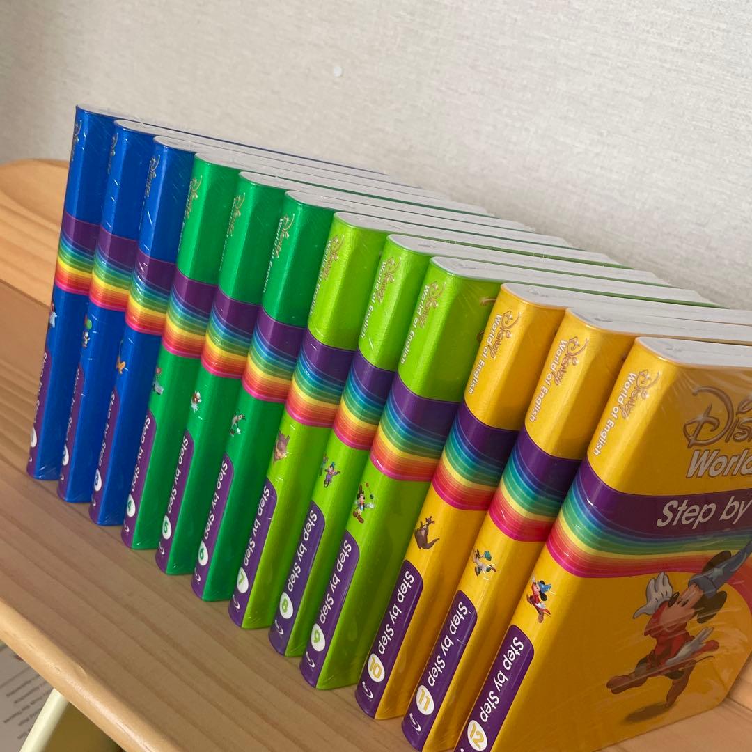 DWE ディズニー英語 ステップバイステップ