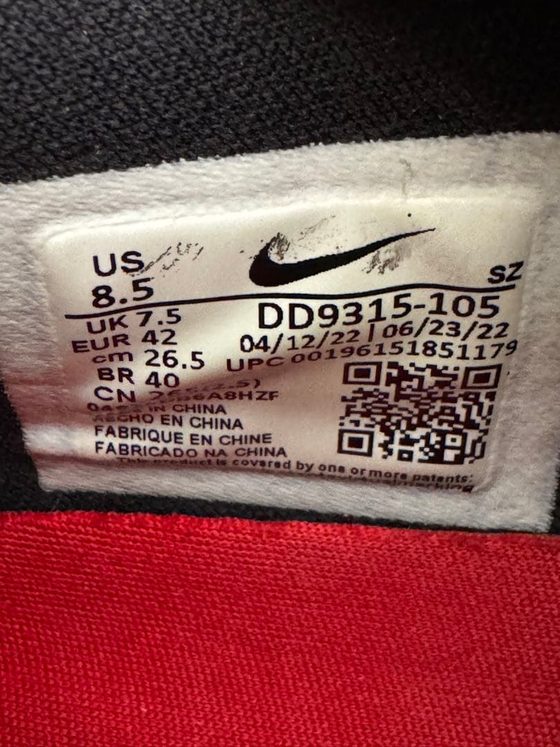 シューズ(男性用) Nike Air Jordan 1 Low Golf Court Purple