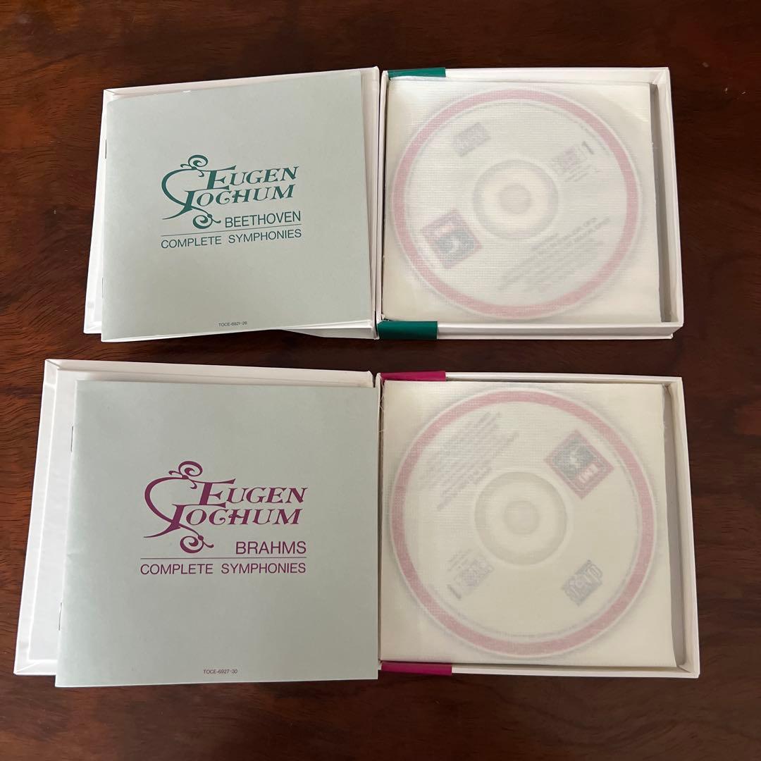 Eugen Jochum ベートーヴェン ブラームス 交響曲全集