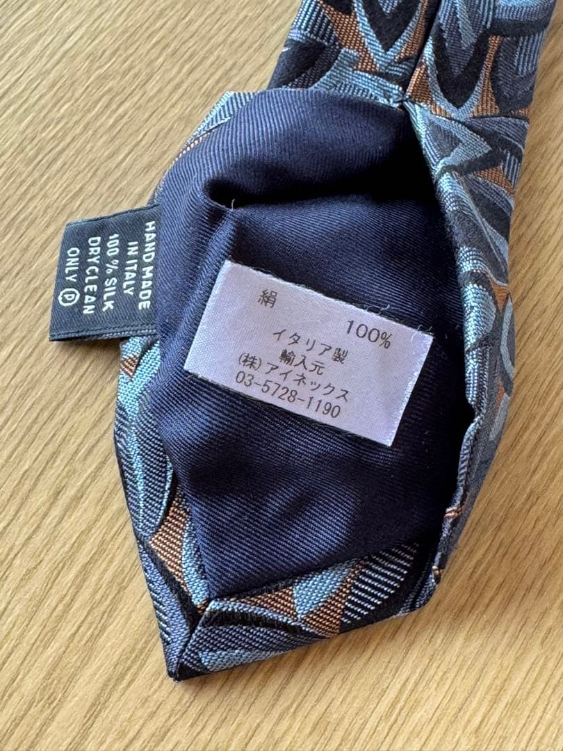 ネクタイ Holliday & Brown グレー×ブラウン