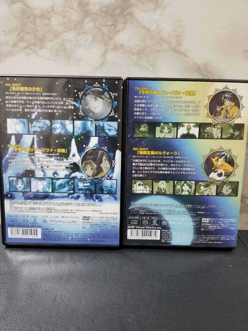 王ドロボウJING　DVD　収納ケース付全巻セット