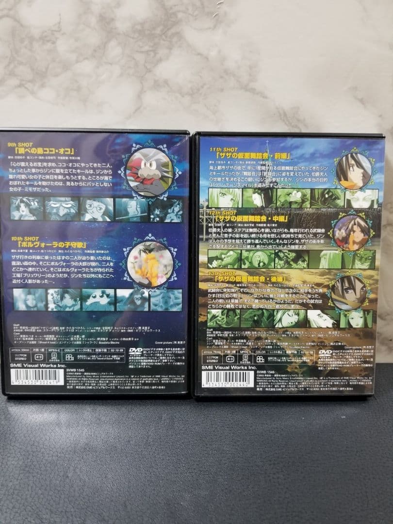 王ドロボウJING　DVD　収納ケース付全巻セット