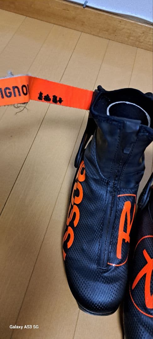 ROSSIGNOL クロスカントリースキー靴 コンビ23センチ