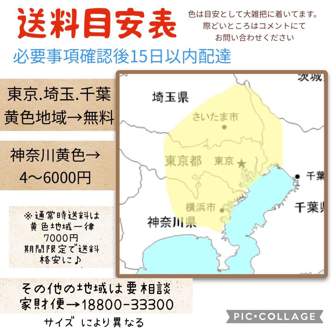 2531パナソニック3人乗り対応20インチ子供乗せ電動アシスト自転車