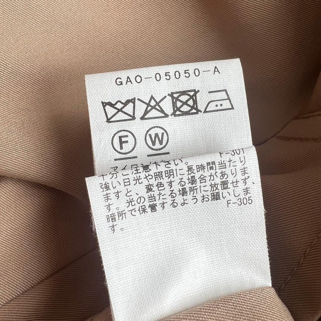 新品　フレアミドルトレンチコート　アダムエロペ　ADAM ET ROPE'