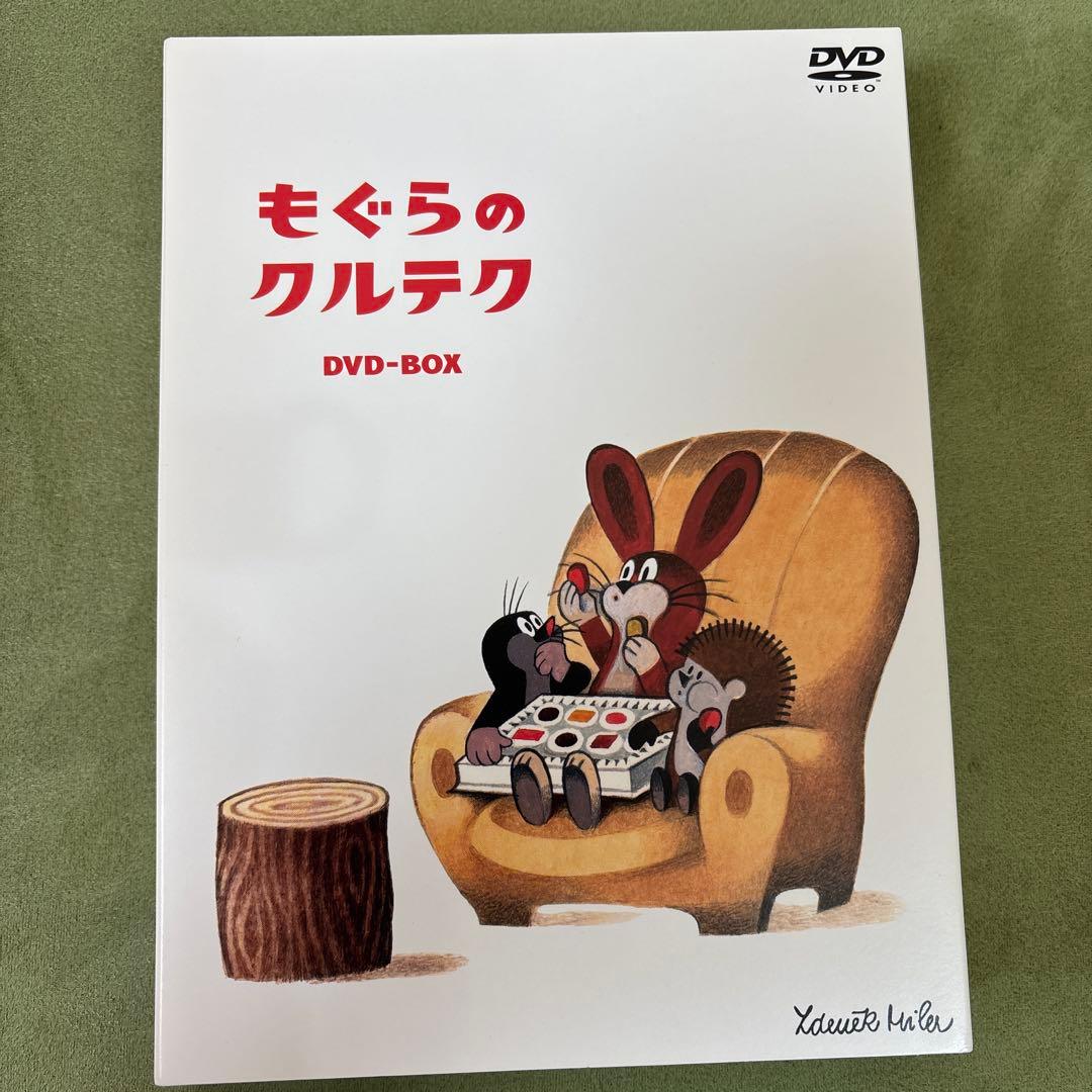 (レア)！！クルテクDVDボックス(4枚セット)