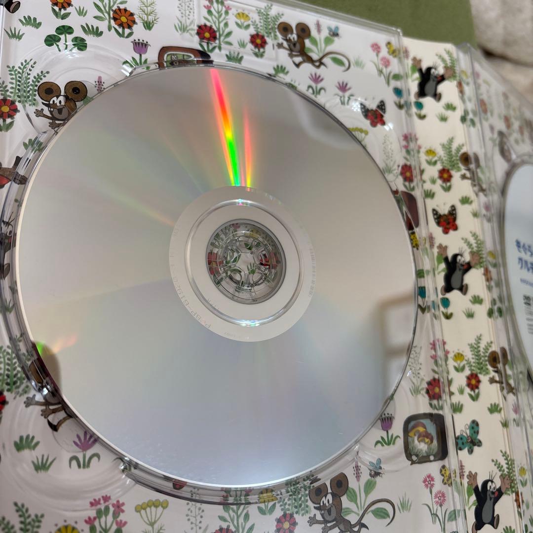 (レア)！！クルテクDVDボックス(4枚セット)