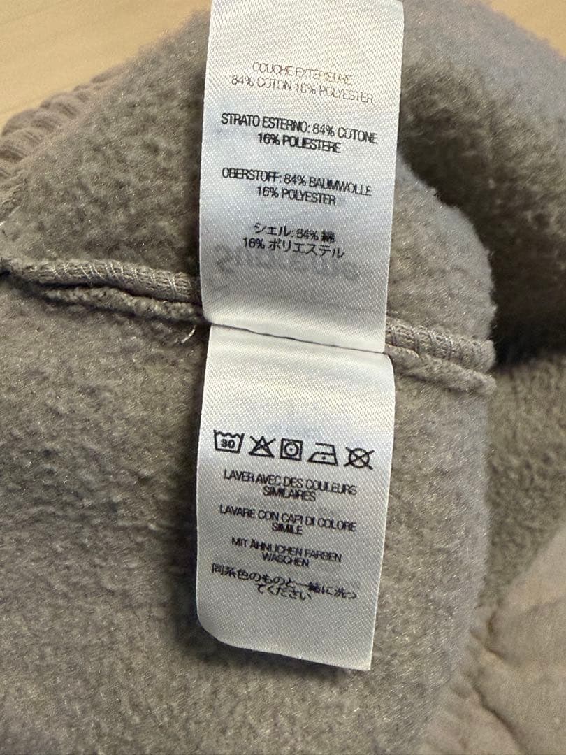 Supreme Small Box Cargo Sweatpant グレー