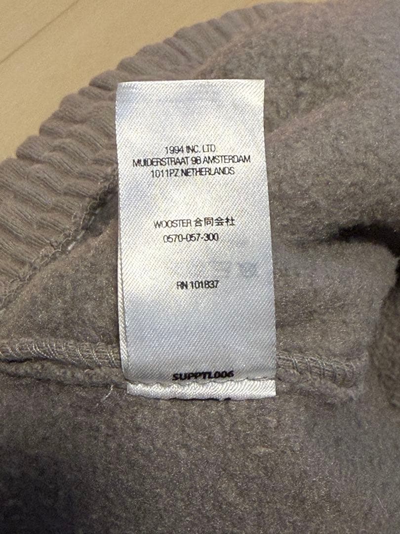 Supreme Small Box Cargo Sweatpant グレー