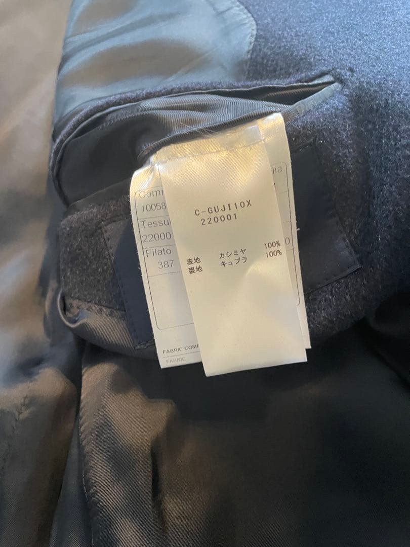 タリアトーレ　メンズ　カシミア100% ダブルブレスト コート ネイビー　48