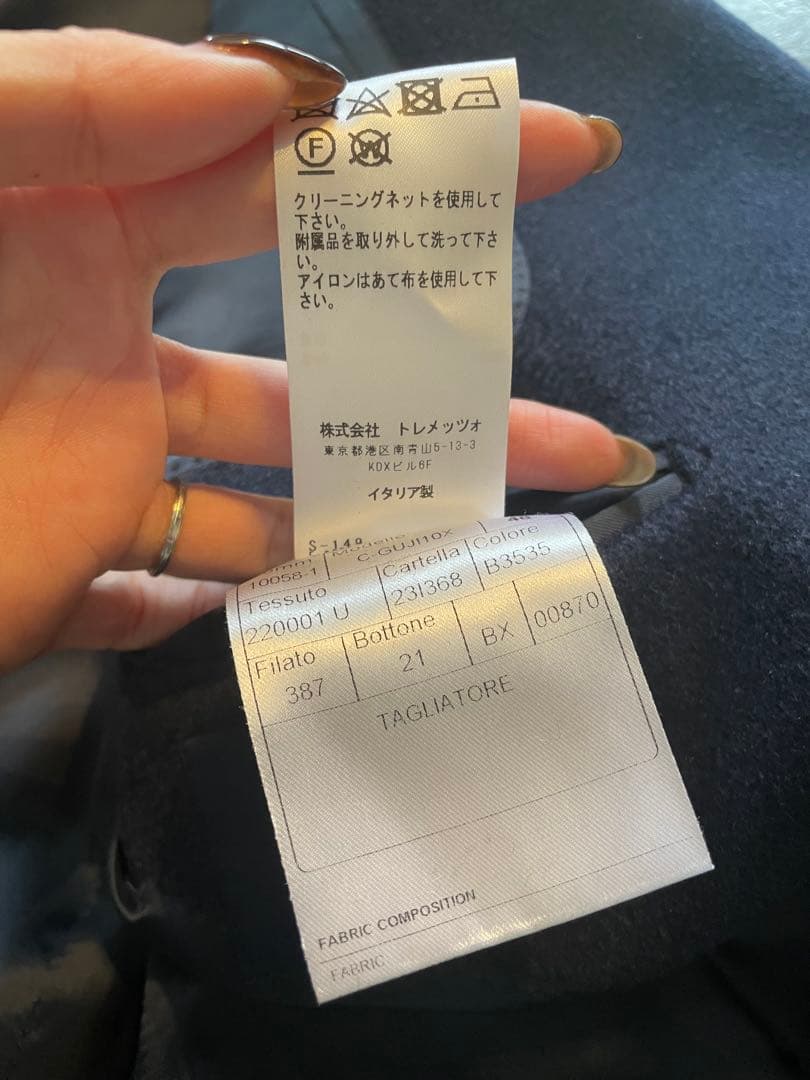 タリアトーレ　メンズ　カシミア100% ダブルブレスト コート ネイビー　48