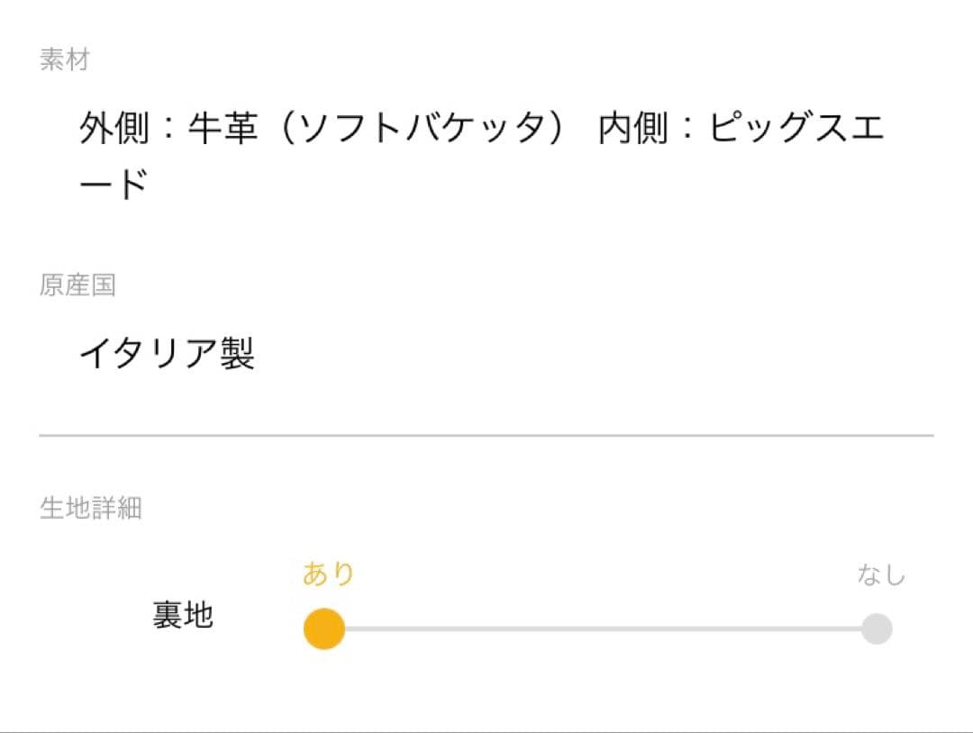 現行ヒロフ HIROFU ショルダーバッグ【ランポ】レザーハンドバッグ 2WAY