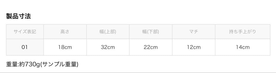 現行ヒロフ HIROFU ショルダーバッグ【ランポ】レザーハンドバッグ 2WAY